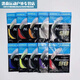80p Badminton Line Shot 28 libras S Resistente a alta elasticidad 95/65/P66U989965TI Línea White BG80P28 libras