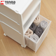 Tenma Japanisch Tenma Aufbewahrungsbox Schublade Kunststoff Kleidung Aufbewahrungsbox Kleiderschrank Kinder Unterwäsche Aufbewahrungsbox Organizing Box 35*50*20 cm FC50-3520 Frosted