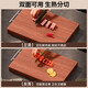 Ebony solid wood antibacterial and mildew proof home kitchen special double-sided wooden cutting board chopping board knife sticky cutting board ebony solid wood 40*28*2.5cm antibacterial and mildew proof