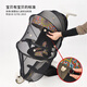 Baby walking artifact accessories stroller mosquito net walking baby artifact mosquito shield t6 second generation accessories special large upgraded version walking baby Kano bear