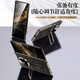 IM-Chen [Armband Stand | Technologieleder] Geeignet für Huawei Mate X6 Mobiltelefonhülle Huawei X6 Collector's Edition Folding Screen Protector Hülle Anti-Fall-High-End Business-Red