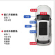 始猫标致508汽车密封条408/2008隔音4008胶条5008四门全车b柱降噪前档 标致508【原车定制】 全车密封套装【送中控密封条】