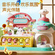 Cute children's toys girls 3 to 6 years old girls 4 play house ice cream ice cream shop princess birthday gift 5 New Year gift cute rabbit ice cream shop 24 color mud / 12 pieces