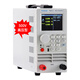 ANHUI Programmierbares DC-DC-Lastmesser Elektronischer Tester Batteriekapazitätstester TR9711 (150V30A150W)