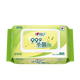 Xinxiangyin Wet Wipes, sterilizing and hygienic 80 wipes*1 pack, newly upgraded, larger and thicker (classic tea scent)