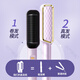 Recommended by blogger Jing Yan, the negative ion straightening comb does not damage hair splints, straight hair and curly hair, dual-purpose straight comb with inner buckle, lazy styling electric comb, fluffy artifact, LCD model, 30 seconds quick heat + dual-purpose curling and straightening, straightening comb, suitable for dormitories, gift to best friend | gift to girlfriend | birthday gift