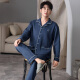 Maoren de Velvet Pajamas Men's Automne et hiver à manches longues à manches longues 2025 NOUVEAU CARCARGAN CHARME VELVET LIVET VELVET DE LA MAISON DE LA LAGÉE DE LA LIGENNE SECTRATION 26M9197 L (Recommandé 100-120jin [Jin est égal à 0,5 kg]))