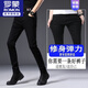 
ROMON (ROMON) Spring and Autumn Men's Jeans Handsome Black Men's Slim Straight-Legging Pants High Elastic Trendy New Versatile Men's Pants Black Gray 1048 [Strength High Quality] 27 Size [Suggested 80Jin [Jin equals 0.5 kg]-90Jin [Jin equals 0.5 kg] Wear] Small Size