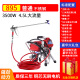 
XMSJ Fully Automatic High Pressure Airless Sprayer Latex Paint Paint Sprayer Household Small Electric Paint Sprayer Portable 1098 Luxury 4800W Brushless Enlargement