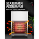 Oxygen fully automatic rotating fried ice machine sugarcane ice bamboo cane ice machine fried yogurt machine commercial juice coconut milk refreshing and cooling double pot fully automatic fried ice machine