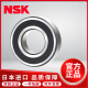 
NSK Japan imported deep groove ball bearing 6207 6208 6209 6210 6211 6212 6213DDUZZ NSK-6209ZZ Metal seal 45*85*19