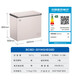 Haier high-end air-cooled frost-free home freezer 200/300 liters large capacity minus 38 ultra-low temperature cabinet first-class energy saving large refrigeration horizontal freezer replacement subsidy 201 liters Jisuda Sakura milk + electronic temperature control approximately frozen 280 Jin Jin equals 0.5 kg
