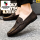 Western Camel (VANCAMEL) Men's Bean Dog Shoes Korean Business Work Casual Leather Shoes Breathable and Versatile Anti-Slip One-Pin Men's Shoes 2025 Summer D826 Black 43 Small