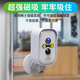 镭威视4g监控高清360度无死角终身免流量带夜视全景云台无需连wifi室内手机远程家用对话门口智能摄像头 【4G免打孔监控】免充流量+64G卡