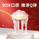 Shancui (Sundry) Cofco Instant Bird's Nest Gift Box 35G*10 Flaschen Keine Zucker-Bird-Nest-High-End-Geschenkbox für Begrenzungsgeschenk für schwangere Frauen