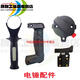 
Shanghai Industrial 613/662/688 electric hammer electric pick rear handle rear handle switch front handle power tool accessories Shanghai Industrial 688 electric hammer rear handle