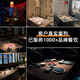 XMSJ3000K高显指Ra98调焦射灯火锅店饭店变焦射灯e27餐 8W3000K高显Ra9738