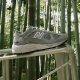 NUEVO BALANCO SAPATOS DADA ZAPATOS MENOS SAPOS PAREZAS MESH GRIS