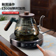 Full teapot set glass side handle kettle electric ceramic stove tea set 2025 new tea set kettle tea stove side handle Xianghe pot (Muqiu model) + SK-B11 electric ceramic stove