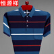 
Hengyuanxiang middle-aged men's short-sleeved T-shirt lapel striped polo clothes large size pure cotton real pocket half-sleeved sweatshirt 733 blue XL 175 suitable for 135-155Jin [Jin equals 0.5 kg]