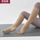 Yu Zhaolin Professional Yoga Long Socks Women's Pressure Sports Fitness Non-Slip Professional Running Split Toe Pilates Calf Socks Five Finger Calf Socks Black Pair