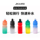 XIDESHENG (XDS) Radsportkessel Cup extrudiert 700 ml Roadbike Mountain Bike Bicycle Hacker Anzeigenzyklus -Accessoires Schwarz -Weiß -Verlängerung