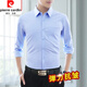Pierre Cardin Camisa elástica de manga larga elástica de algodón puro para hombres en primavera y otoño NUEVO ALMO DE NEGOJO DESEMBRE FORM FORMICAL Camisa de traje de arrugas para arrugas