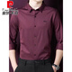 Pierre cardin burgundy shirt men's long-sleeved wedding dress wedding father-in-law wedding dress dad's zodiac year red shirt parents' clothing red plush 6627 165