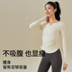 Free-style yoga clothing for women in autumn and winter, quick-drying sports fitness tops, T-shirts, Pilates dance training clothing, long-sleeved blouses