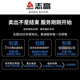 志高冷柜商用大容量全冷冻冷藏家用一级能效节能省电卧式冰柜 一级能效丨海量巨容丨节能省电 828L