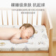 贝肽斯婴儿床笠纯棉透气宝宝床罩儿童防滑A类床单萌兔友聚 防水120*65cm