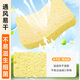 Best helper dishwashing sponge to wipe wood pulp cotton 8 pieces of scouring pads to wash pots and dishes, not easy to get oily kitchen water-absorbing decontamination sponge