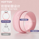 yottoy yoga wheel open back yoga equipment beginner yoga wheel back bend artifact magic ring yoga Pilates ring