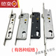 
CLCEY broken bridge aluminum alloy door lock 8529 lock body lock core narrow side 20 door lock balcony swing door lock 8534 lock body 9230 extended multi-point lock body