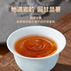 传奇会乌龙茶 武夷岩茶 肉桂 特级500g 中火礼盒装大红袍茶叶送礼礼品