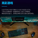 Logitech (g) G915 x Lightspeed Механическая клавиатура беспроводной Bluetooth Трехмодовая игра E-Sports Клавиатура RGB Эффект освещения быстрого запуска короткая ось ультра-тонкая полноразмерная T-ось (чайный вал)