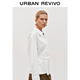 UR2026 Spring New Women's Style Asymmetrical Pleated Waist Blouse Shirt UWM250126 Original White S