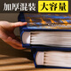 相册本定制制作纪念册567英寸情侣家庭1000张收纳册宝宝成长纪念插页式影集 罗纳河的星夜（送礼盒） 黑567810寸混装694张