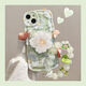 莱迹适用于油画绿花朵苹果15手机壳iPhone14/13/12promax防摔xs/XR支架链条 绿色油画花朵+A7支架+a983手链 苹果XR