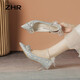 Zhr talons hauts femelles élégantes pointues chaussures célibataires femelles tempérament himnestone semi-chabille femelle chaîne de perle mince talon chaussures de femmes argent 37
