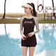 Vandira (F.DYRAA) swimsuit women's split long-sleeved surfing suit conservative slimming hot spring swimming suit three-piece set 14105 hiding blue L