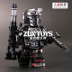 Compatible con LEGO Minifigure Mandalorian Vizra Machine Gun Juguete Juguete Bloques de construcción infantil de nivel infantil 1047 Cazador y Salvador 6 Modelos