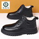 Woodpecker head-layer cowhide wool-lined high-top large cotton shoes formal leather shoes for men plus velvet casual warm middle-aged and elderly dad shoes black lace 41 (standard leather shoe size)