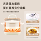 Tianji electric stew pot, electric stew pot, soup pot, stew pot, water-proof stew pot, bird's nest stew pot, porridge pot, steamer, 3L electric cooker, baby food supplement pot, ceramic, 2-3-4 people, five-gallon type, 4.8L