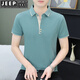 Jeep (Jeep) T-shirt de base de Polo T-shirt pour hommes à manches courtes pour hommes à manches à manches courtes pour hommes T-shirt de soie de glace pour hommes QY723 Recommandations XL: 135 à 145 Jin [Jin est égal à 0,5 kg]