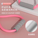 Li Ning (LI-NING) 8-figure tensioner, Pilates rope stretch belt, 8-figure elastic band, yoga, open shoulders, beautiful back, home fitness equipment for women, cherry pink, hot-selling NO.1 + recommended by personal trainers
