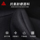 Peak men's split swimsuit swimsuit swimsuit long-sleeved top surfing and diving hot spring swimming equipment X3L