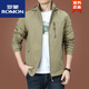 Romon Outdoor Men's Jacket Otoño e Invierno 2025 Nuevo tops de ropa de otoño para hombres de mediana edad más chaqueta de vellón Primavera y otoño grueso 9898 Black Style Plus Fleece 3xl