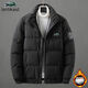 Crocodile (Aymoy) clothing men's winter casual thickened white duck down hooded winter jacket slim sports cotton clothes 9222 black 3XL (140-155Jin Jin equals 0.5kg)