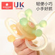 Kechao Manhattan hand ball baby toy silicone chewable teether for babies 3 to 6 months old 0 to 1 years old Kaku Galaxy (hand ball + free storage box)